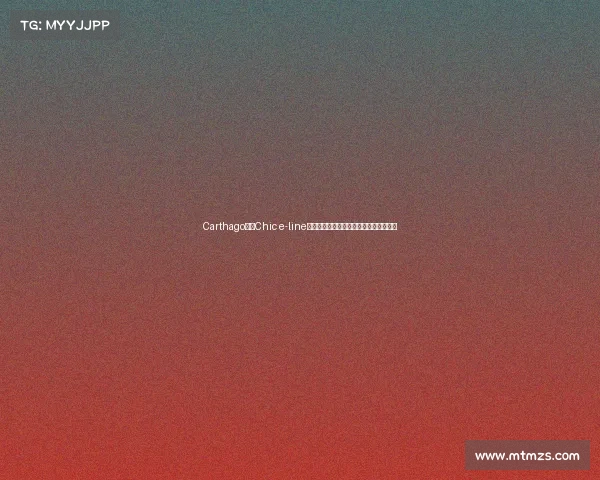 Carthago发布Chic e-line奔驰房车,功能配置太豪了,布局很亮眼 Carthago发布Chic e-line奔驰房车,功能配置太豪了,布局很亮眼