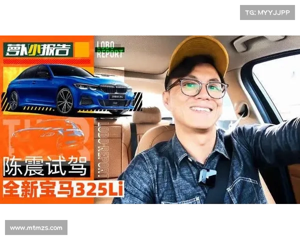 《萝卜报告》之陈震评测雅阁混动版