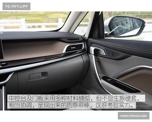 三缸外的新选择 试驾吉利嘉际1.8T 6AT 三缸外的新选择 试驾吉利嘉际1.8T 6AT